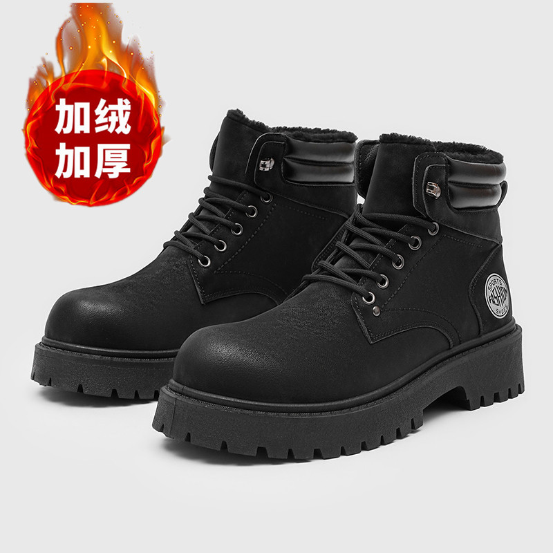 Waterproof Winter Boot - Men's Waterproof Snow Boots with Plush