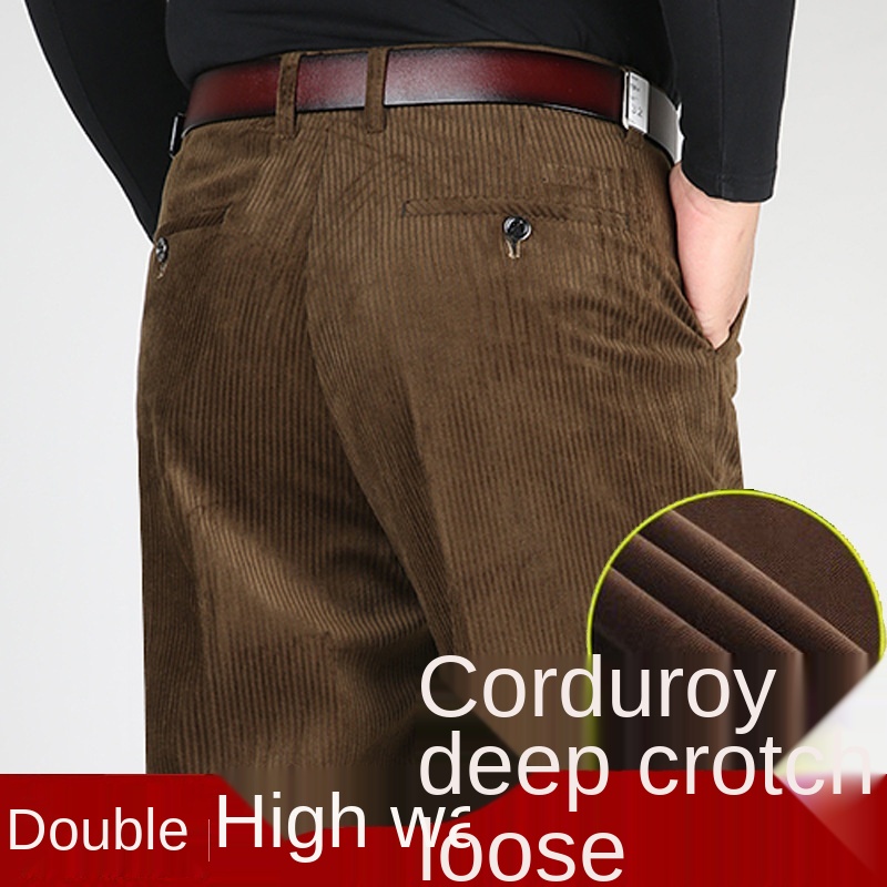 Double Pleated Corduroy Pants  - Corduroy Pant Warm 리뷰 및 가격